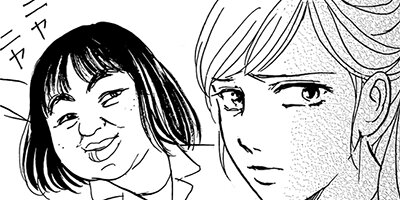 �ƹ��Υ��ʡ���˾���ҷ�̳��� 2