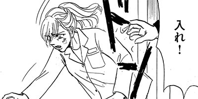 �ƹ��Υ��ʡ���˾���ҷ�̳��� 4