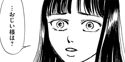 �ƹ��Υ��ʡ���˾���ҷ�̳��� 5