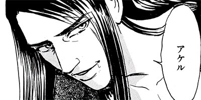 �ƹ��Υ��ʡ���˾���ҷ�̳��� 9