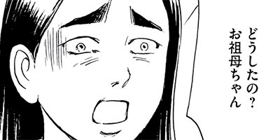 �ƹ��Υ��ʡ���˾���ҷ�̳��� 10