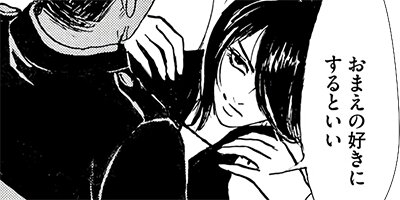 �ƹ��Υ��ʡ���˾���ҷ�̳��� 12