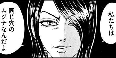 �ƹ��Υ��ʡ���˾���ҷ�̳��� 15