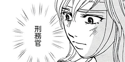 �ƹ��Υ��ʡ���˾���ҷ�̳��� 16