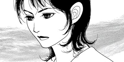 �����ߥߡ�������ʹ�����롢���ʤ��ο��� 1