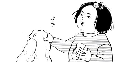 �����ߥߡ�������ʹ�����롢���ʤ��ο��� 9