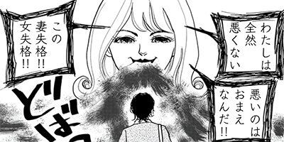 �����ߥߡ�������ʹ�����롢���ʤ��ο��� 12