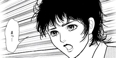 �����ߥߡ�������ʹ�����롢���ʤ��ο��� 13