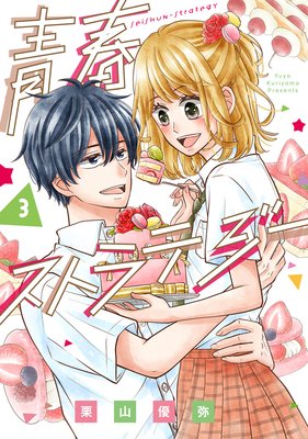 �Ľե��ȥ�ƥ���