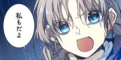 ���㡼�꡼ ����뷯�򡢼�ꤿ�����顣 68�ڥե륫�顼��