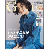 Gina【ジーナ】2021 Spring