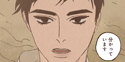 ENNEAD 59�áڥե륫�顼��