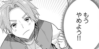 �錄���˽����򶵤��Ƥ��������á� 9