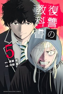 �����ζ��ʽ� 5��