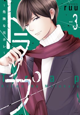 �ȥ�å� �������ʸ������ 3��