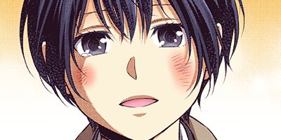 イビツアイ(歪愛)-笑わない君と……- 分冊版 58【フルカラー】