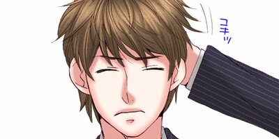 �Ť�Ǩ��뱳���뺧�Ȥ���̾�������� 73�ڥե륫�顼��