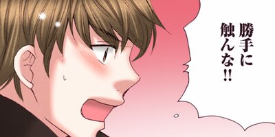 �Ť�Ǩ��뱳���뺧�Ȥ���̾�������� 77�ڥե륫�顼��