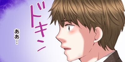 �Ť�Ǩ��뱳���뺧�Ȥ���̾�������� 84�ڥե륫�顼��