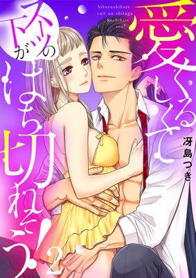 �����뤷���ơʥ����Ĥβ����ˤϤ��ڤ줽�������Ż������ǡ�