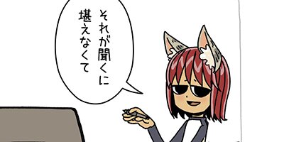 ����16�áڥե륫�顼��