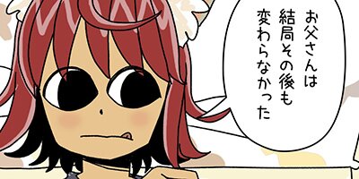 ����17�áڥե륫�顼��