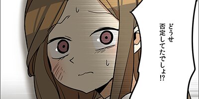 ����Ƥ��á���31�áڥե륫�顼��