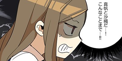 ����Ƥ��á���33�áڥե륫�顼��