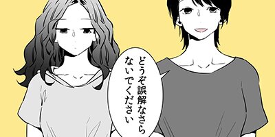 ����ʿ�����3�������ͤ�����13��