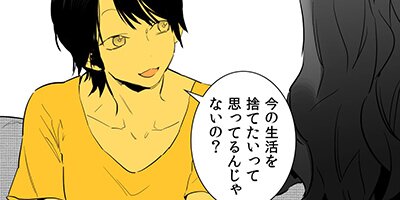 ����ʿ�����3�������ͤ�����15��