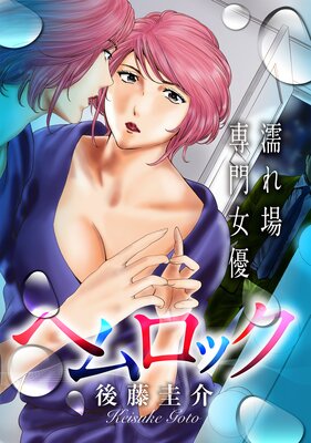 �إ���å���Ǩ��������ͥ����ɽ��