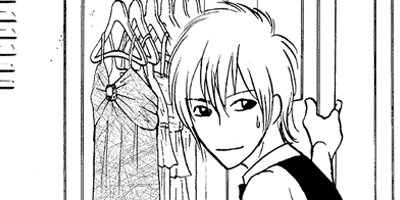 ���줿ŷ�Ȥ��� 26