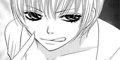 ���줿ŷ�Ȥ��� 33