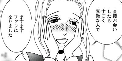 �����ˤɤ⡢�㤭���١�������ͥ�� 9