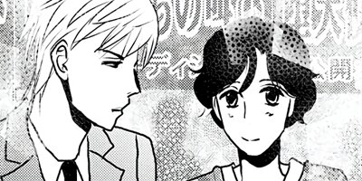 �����ˤɤ⡢�㤭���١�������ͥ�� 11