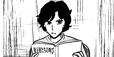 �����ˤɤ⡢�㤭���١�������ͥ�� 12