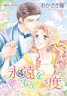 �ʱ��⤦���� ��ʬ���ǡ�8��