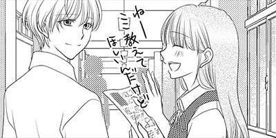 �ᤱ�и��������餱 �ݲ����ͤ��ԤƤޤ���� 2