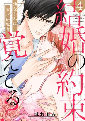 �ڥ��祳��֡۷뺧����«�Ф��Ƥ롩 ���Ĥʤ��ߤ�ŷ�͸���ԡ�