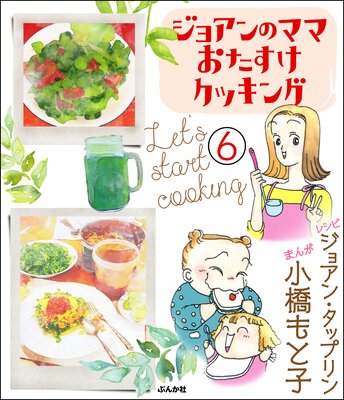 ���祢��Υޥޤ����������å��󥰡�ʬ���ǡ�