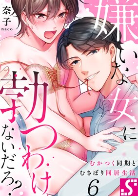 �����ʽ����֤Ĥ櫓�ʤ����������फ�Ĥ�Ʊ���Ȥव�ܤ�Ʊ������