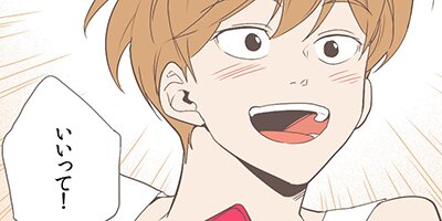 �䤿���Υ��󥱡���24�áڥե륫�顼��