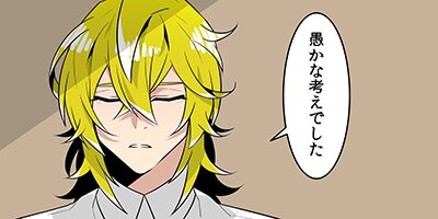 ���ʤ��ο���������ˡ��Ƴ����32�áڥե륫�顼��