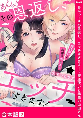 ����á����β��֤������å������ޤ�������ˡ�Ȥ�����̳�λ��Ĥ���ڹ����ǡ�