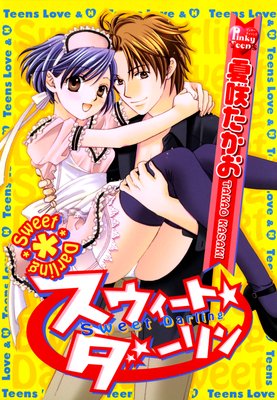 ���������ȡ���������ɽ��