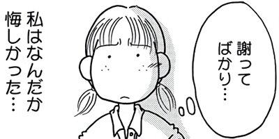 �������������ʡ��Τ������Ƕ���Ĺ�������� 33