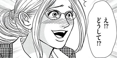 ���������ϥ��35�Фϡ�ͧã�����ʤ��� 5