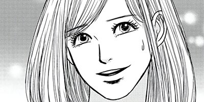 ���������ϥ��35�Фϡ�ͧã�����ʤ��� 6