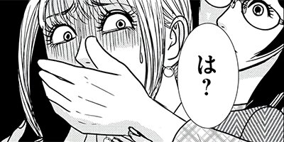 ���������ϥ��35�Фϡ�ͧã�����ʤ��� 11