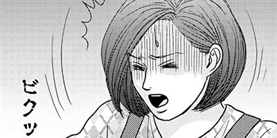 ���������ϥ��35�Фϡ�ͧã�����ʤ��� 13